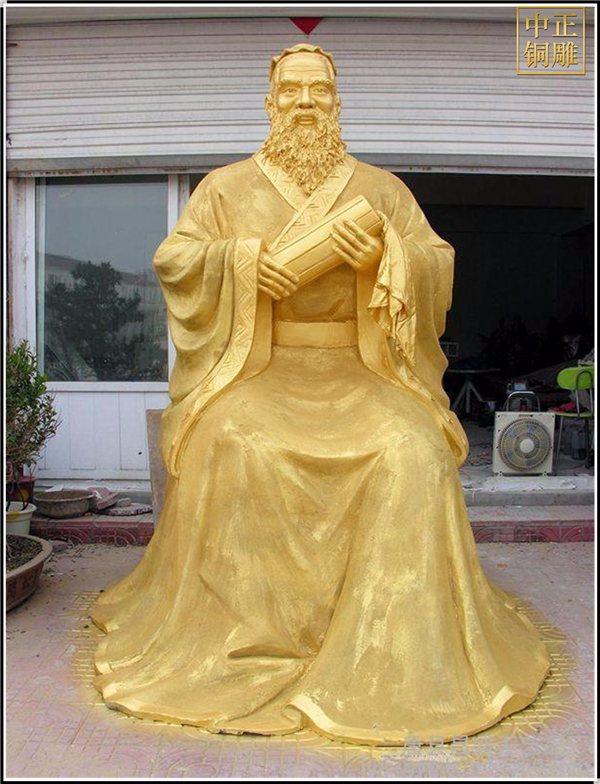 鑄銅拿書坐像關公雕塑