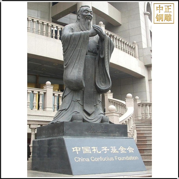 室外景觀孔子雕塑.jpg