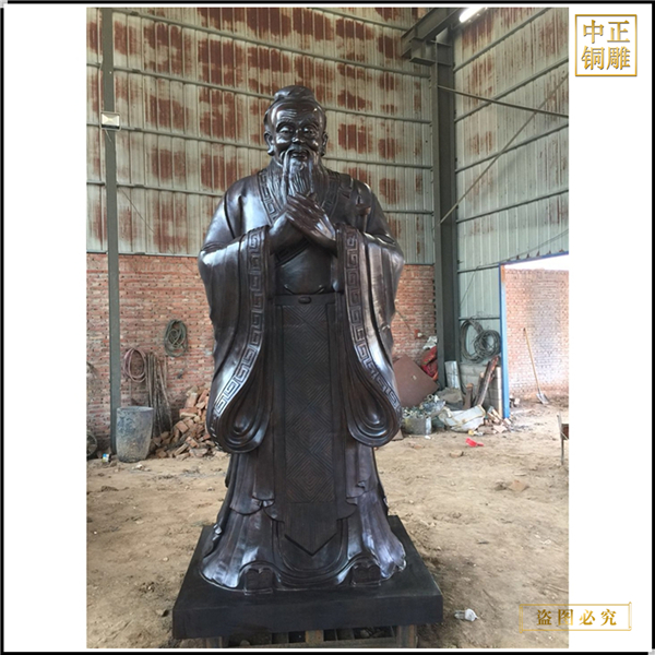 13.廠家供應(yīng)銅雕孔子像.jpg 13.廠家供應(yīng)銅雕孔子像.jpg
