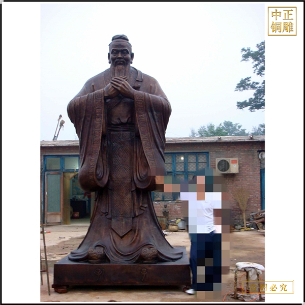 圖書館門前孔子雕像.jpg 圖書館門前孔子雕像.jpg