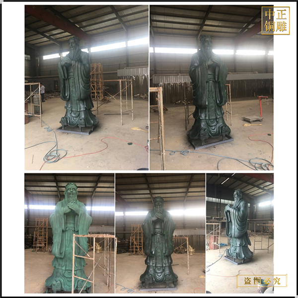14.校園廣場(chǎng)孔子雕塑供應(yīng)廠(chǎng)家.jpg