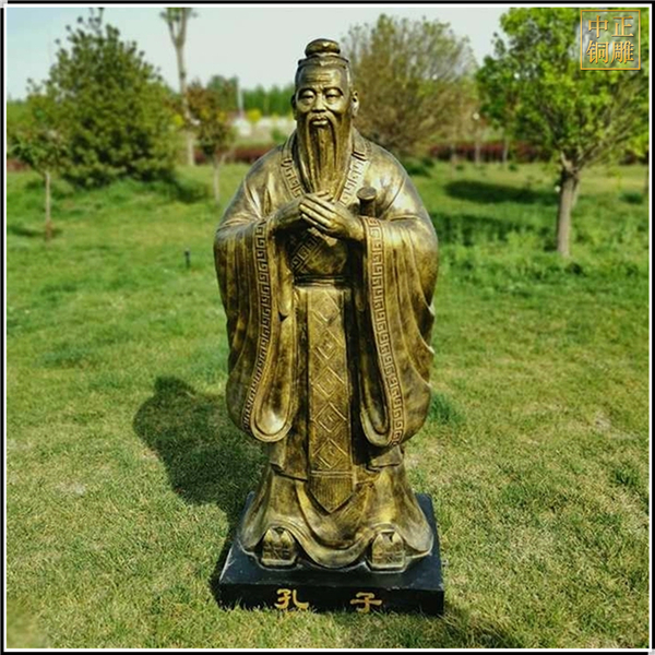 雙手合十行禮孔子雕像.jpg 雙手合十行禮孔子雕像.jpg