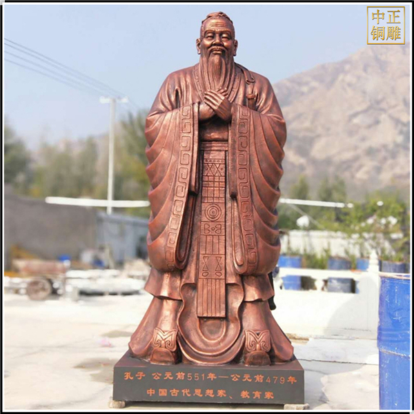 校園孔子像題材擺件.jpg 校園孔子像題材擺件.jpg