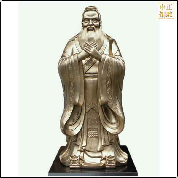 黃銅孔子雕刻廠(chǎng)家.jpg