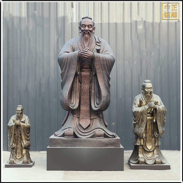 定做孔子銅雕塑鑄造廠(chǎng).jpg